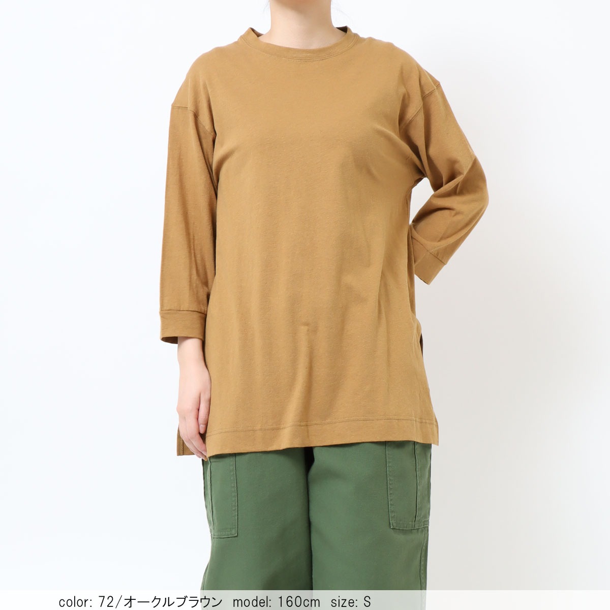��SALE�ۺ߸˸¤�  ��ͥ�8ʬµ�롼���ץ륪���С� CF6034