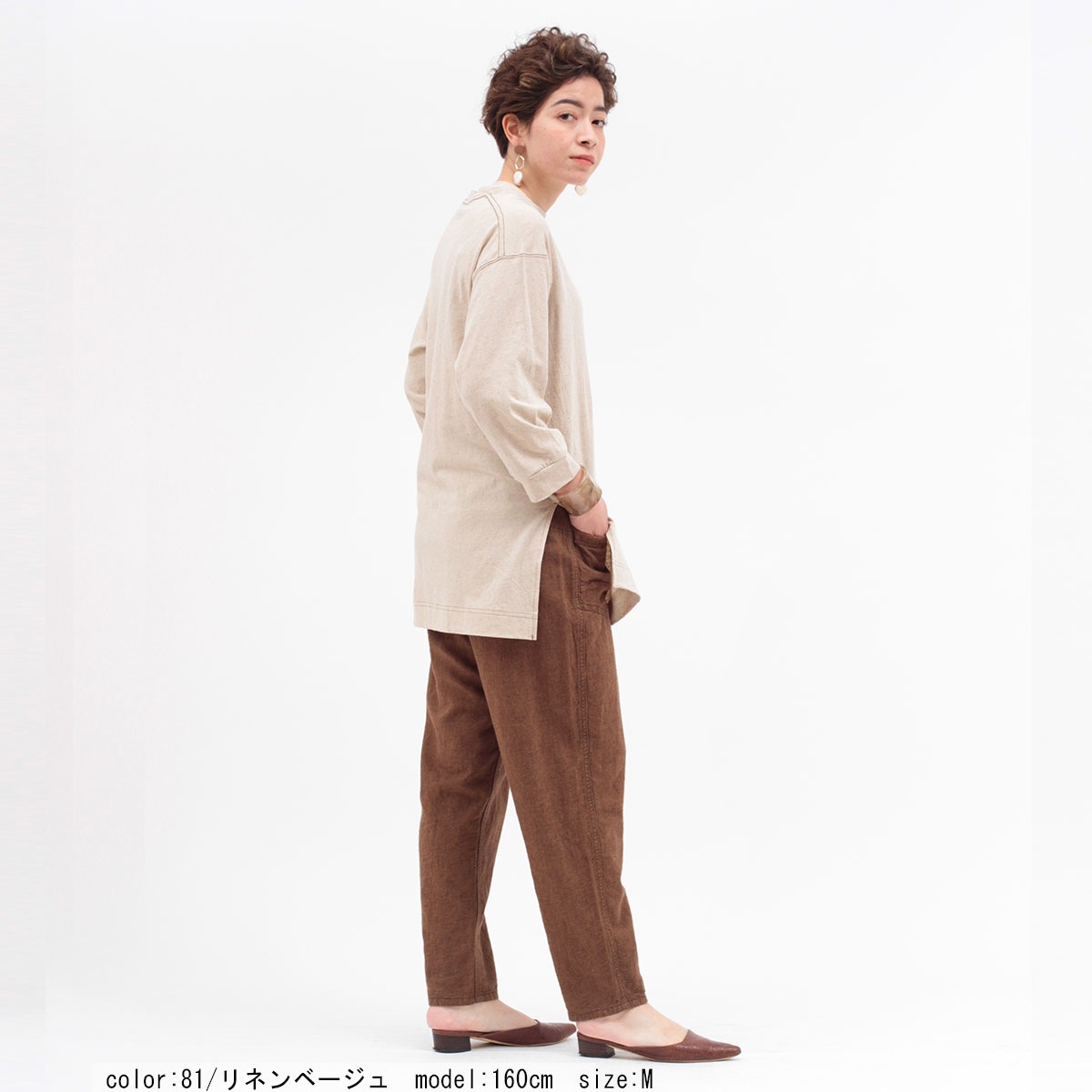 ��SALE�ۺ߸˸¤�  ��ͥ�8ʬµ�롼���ץ륪���С� CF6034
