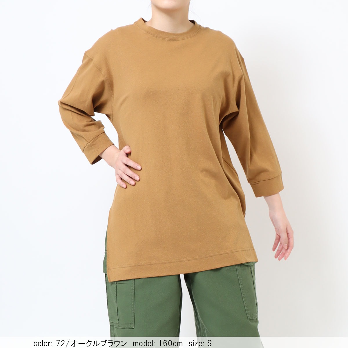 ��SALE�ۺ߸˸¤�  ��ͥ�8ʬµ�롼���ץ륪���С� CF6034