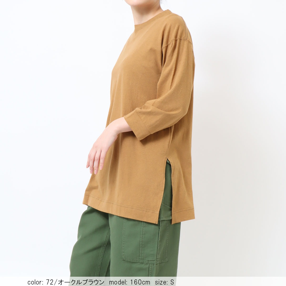 ��SALE�ۺ߸˸¤�  ��ͥ�8ʬµ�롼���ץ륪���С� CF6034