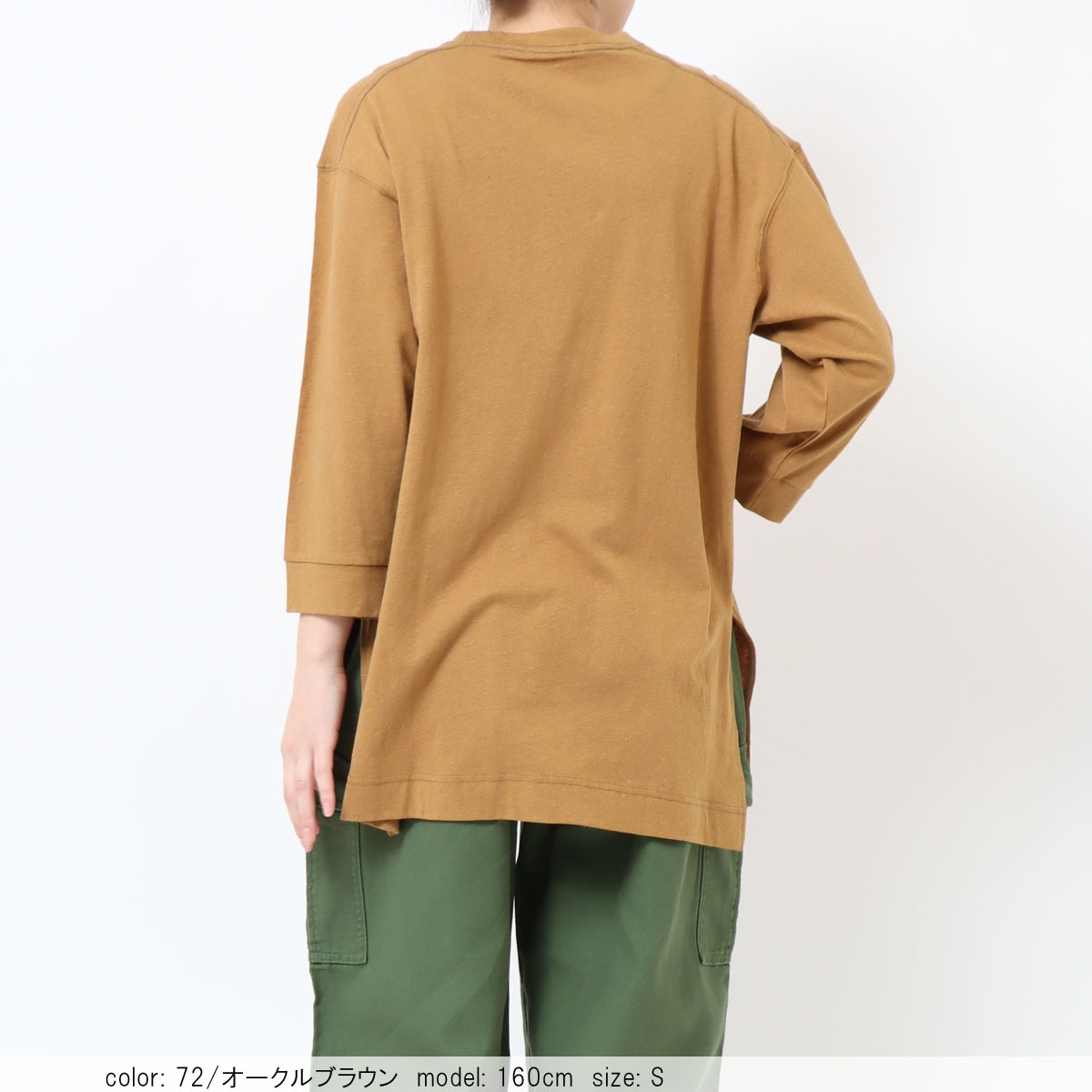 ��SALE�ۺ߸˸¤�  ��ͥ�8ʬµ�롼���ץ륪���С� CF6034