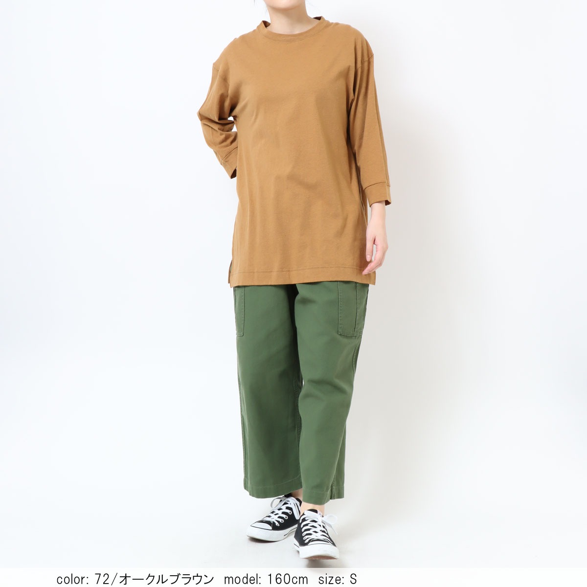 ��SALE�ۺ߸˸¤�  ��ͥ�8ʬµ�롼���ץ륪���С� CF6034