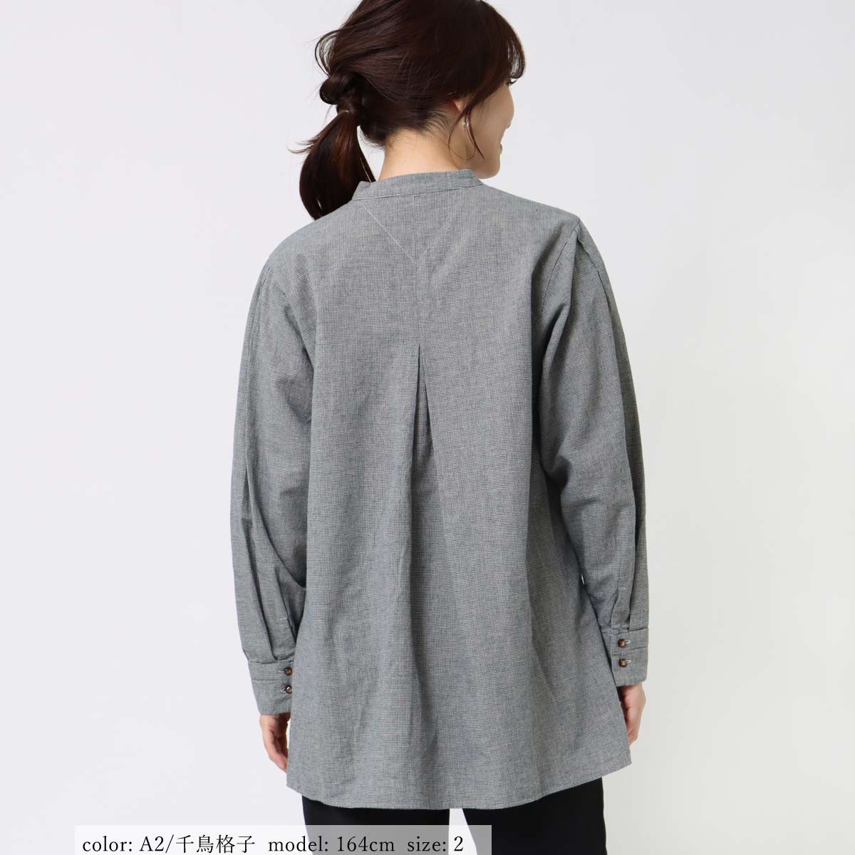 ��BIG SALE�ۻĤ�2�����߸˸¤� ��ͥ󥳥åȥ󥷥�� GMT708