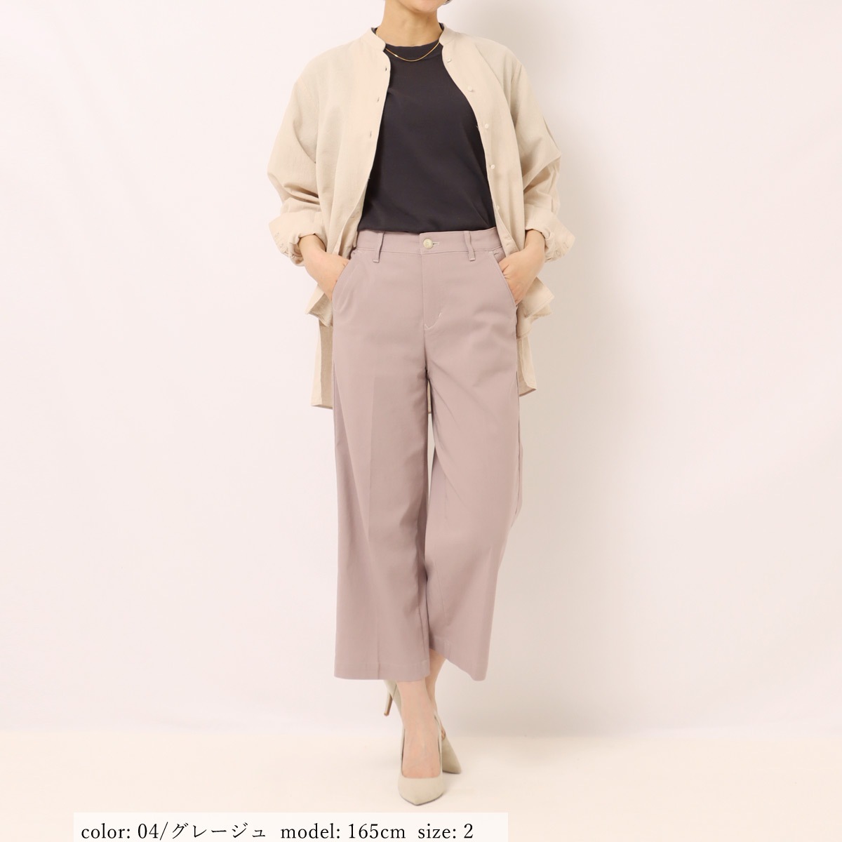 ��BIG SALE�ۻĤ�2�����߸˸¤� ��ͥ󥳥åȥ󥷥�� GMT708