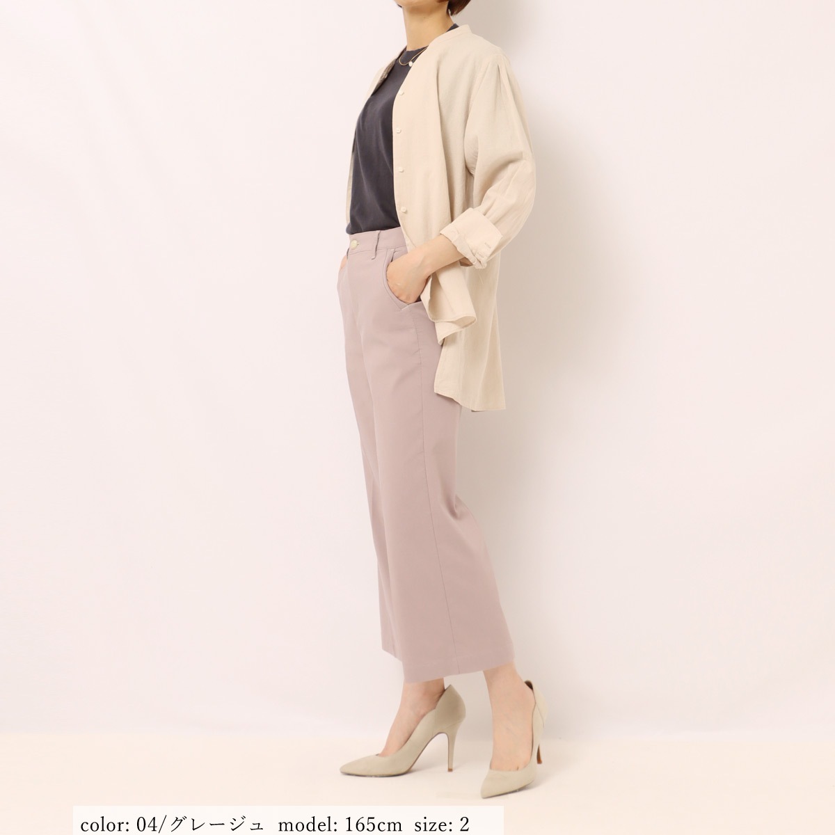 ��BIG SALE�ۻĤ�2�����߸˸¤� ��ͥ󥳥åȥ󥷥�� GMT708