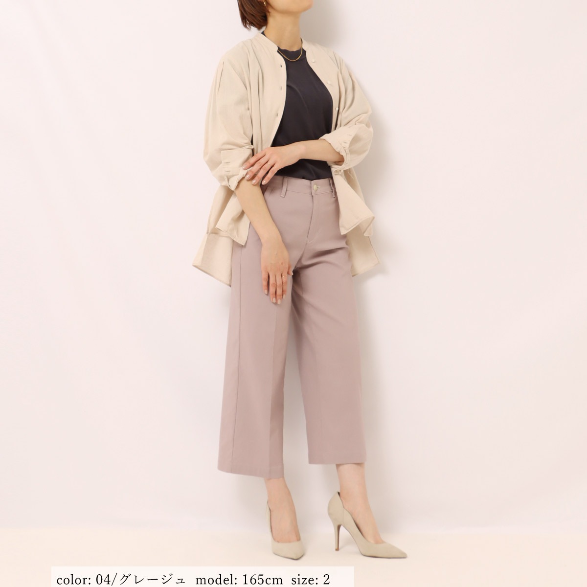 ��BIG SALE�ۻĤ�2�����߸˸¤� ��ͥ󥳥åȥ󥷥�� GMT708