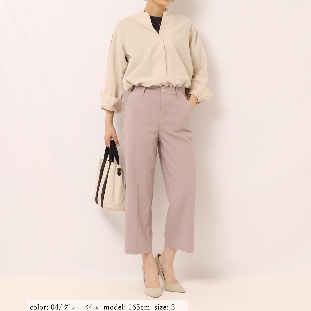 ��BIG SALE�ۻĤ�2�����߸˸¤� ��ͥ󥳥åȥ󥷥�� GMT708