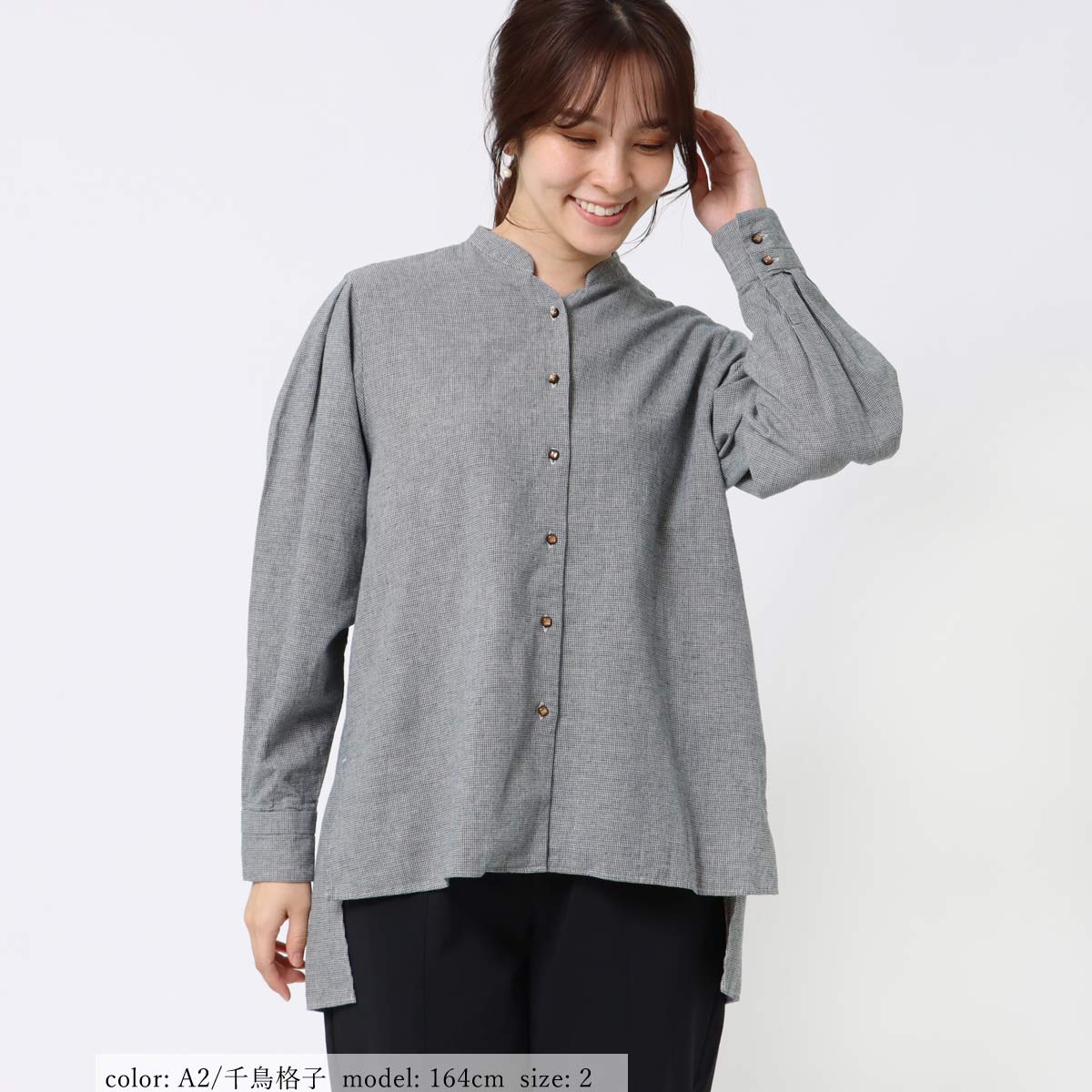 ��BIG SALE�ۻĤ�2�����߸˸¤� ��ͥ󥳥åȥ󥷥�� GMT708