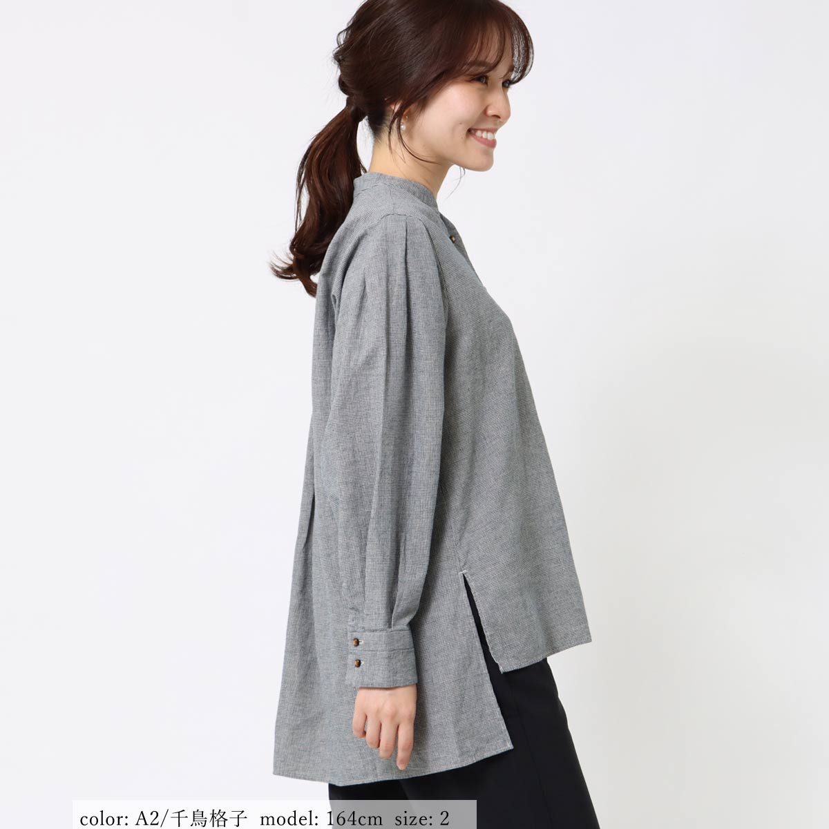 ��BIG SALE�ۻĤ�2�����߸˸¤� ��ͥ󥳥åȥ󥷥�� GMT708