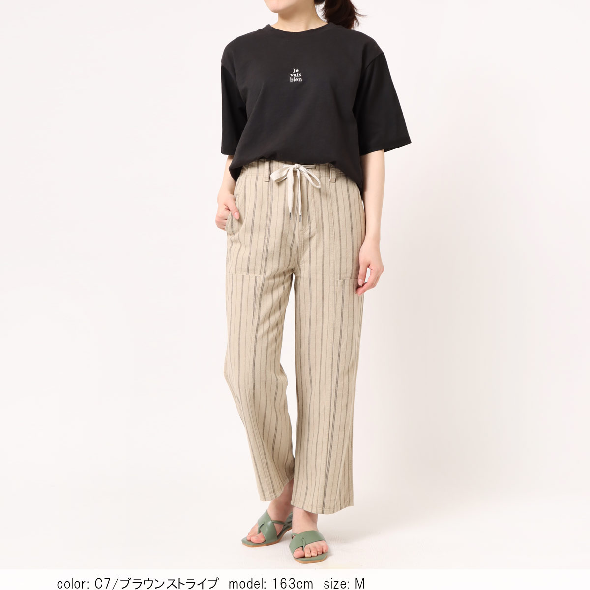 �߸˸¤��SALE�� ���â� �롼�顼���ȥ졼�� CF0498