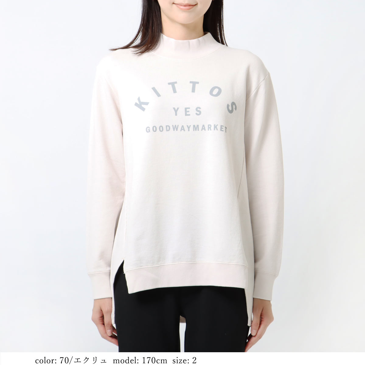 ��BIG SALE�ۺ߸˸¤� �ץ��ȥ���˥å� GMT394