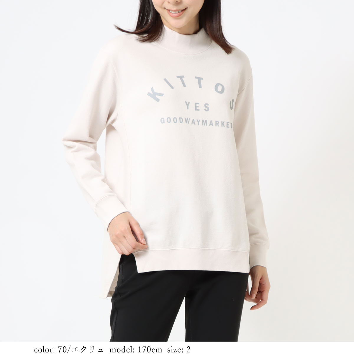 ��BIG SALE�ۺ߸˸¤� �ץ��ȥ���˥å� GMT394