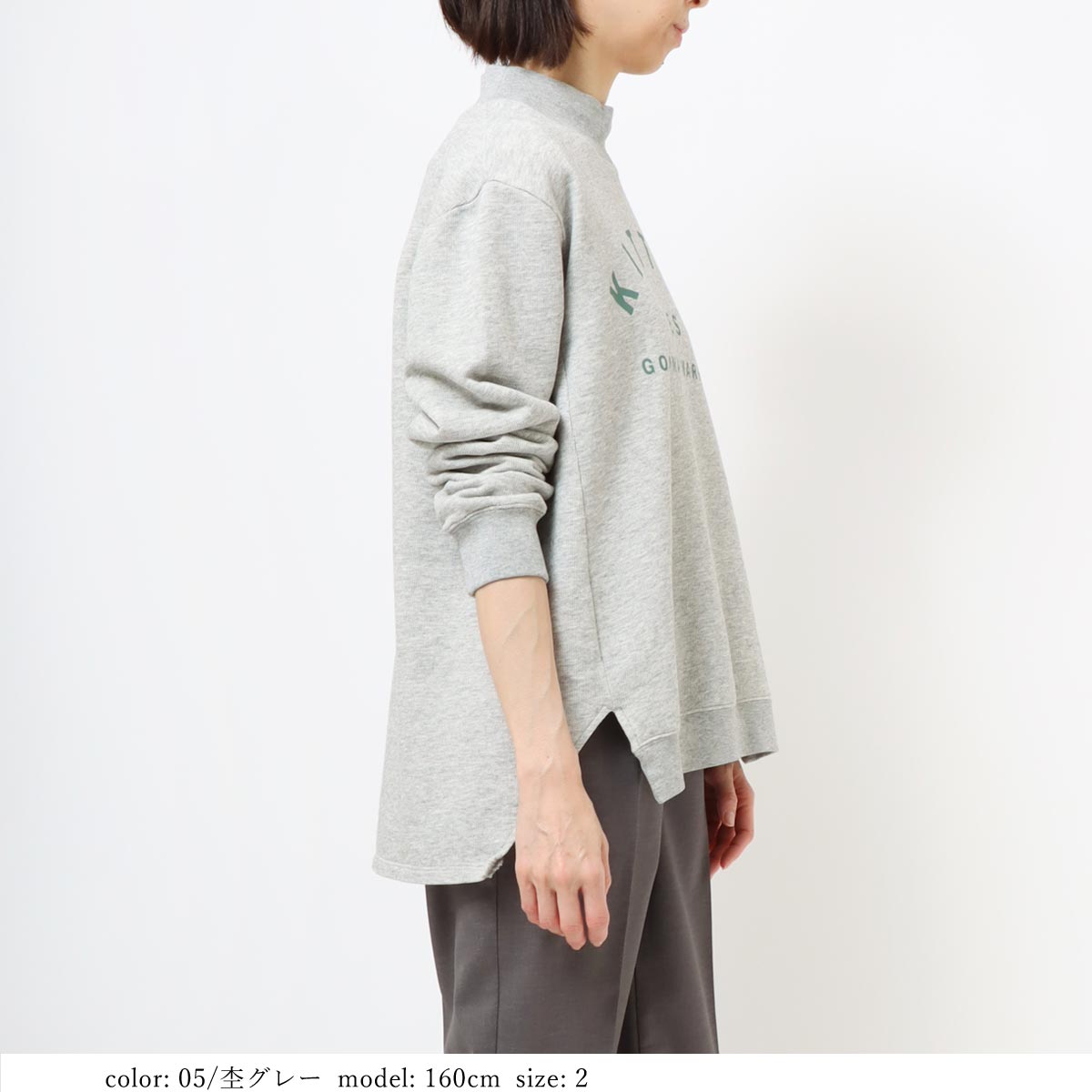 ��BIG SALE�ۺ߸˸¤� �ץ��ȥ���˥å� GMT394