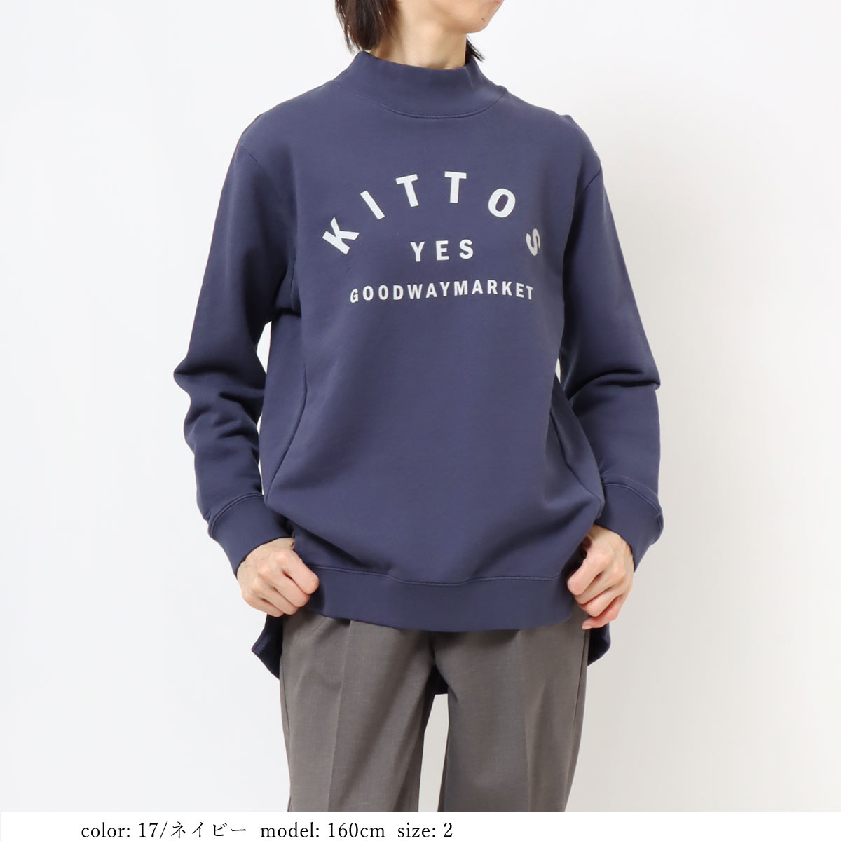 ��BIG SALE�ۺ߸˸¤� �ץ��ȥ���˥å� GMT394