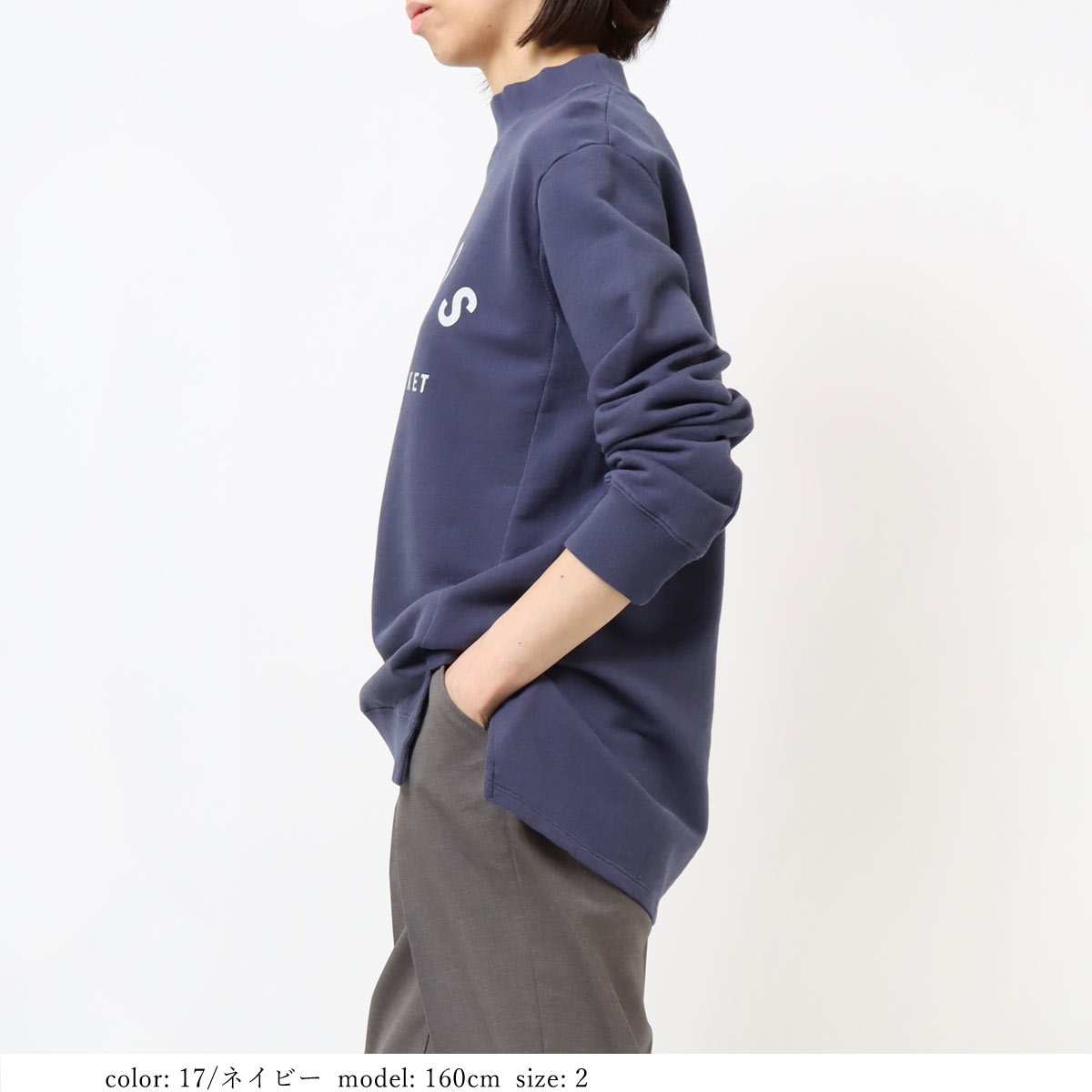 ��BIG SALE�ۺ߸˸¤� �ץ��ȥ���˥å� GMT394