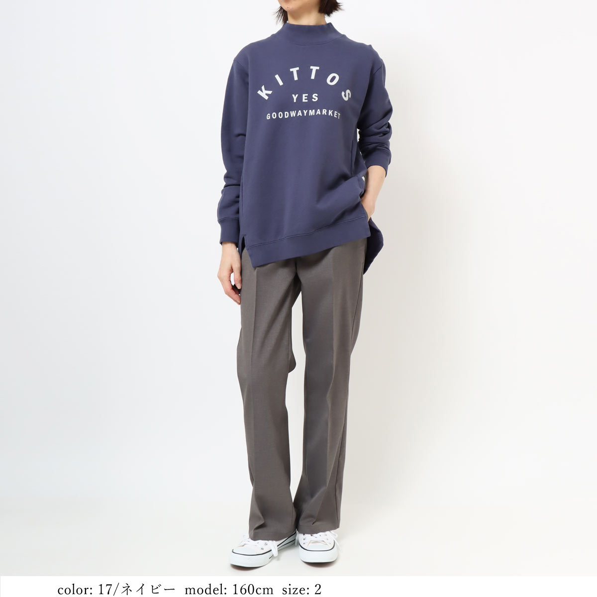 ��BIG SALE�ۺ߸˸¤� �ץ��ȥ���˥å� GMT394