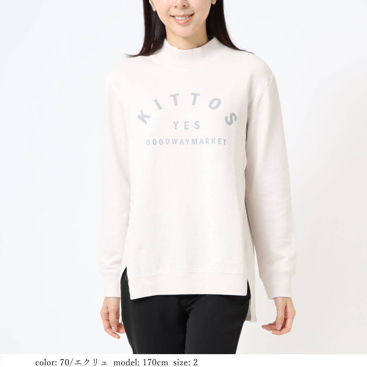 ��BIG SALE�ۺ߸˸¤� �ץ��ȥ���˥å� GMT394