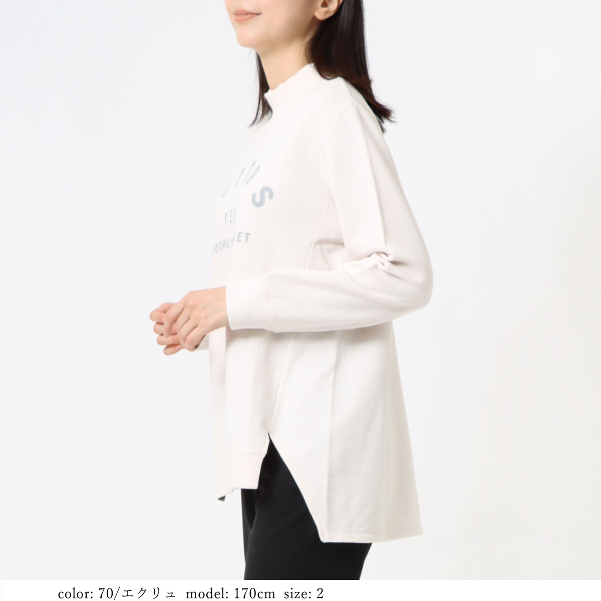 ��BIG SALE�ۺ߸˸¤� �ץ��ȥ���˥å� GMT394