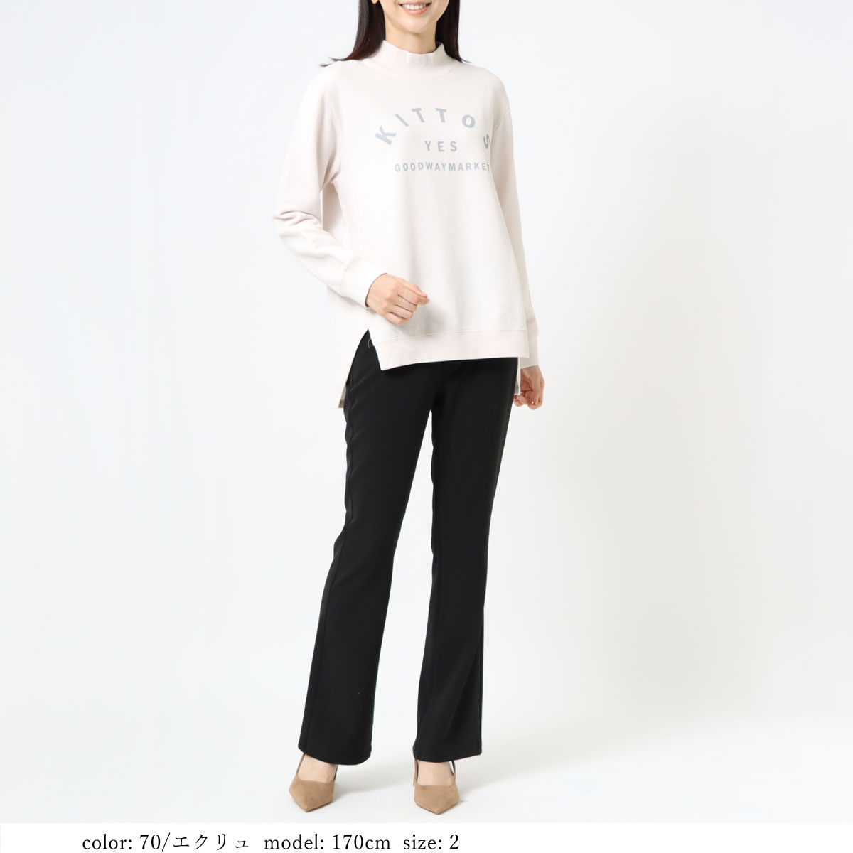 ��BIG SALE�ۺ߸˸¤� �ץ��ȥ���˥å� GMT394