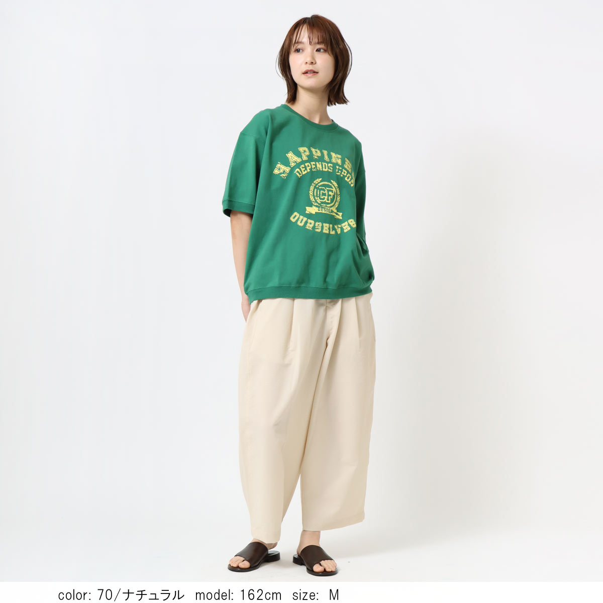 米カーキ 1,000円OFFクーポン対象］在庫限り 【SALE】□涼□ マルシェパンツ CF0553