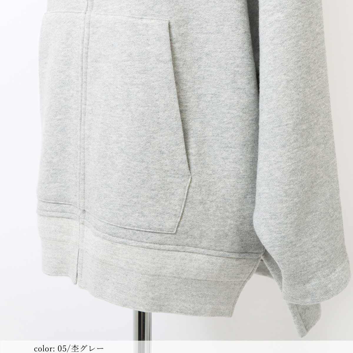 ��BIG SALE�ۢ��Ȣ��߸˸¤� �ꥵ�����륳�åȥ�BIG�ѡ����� GMT438