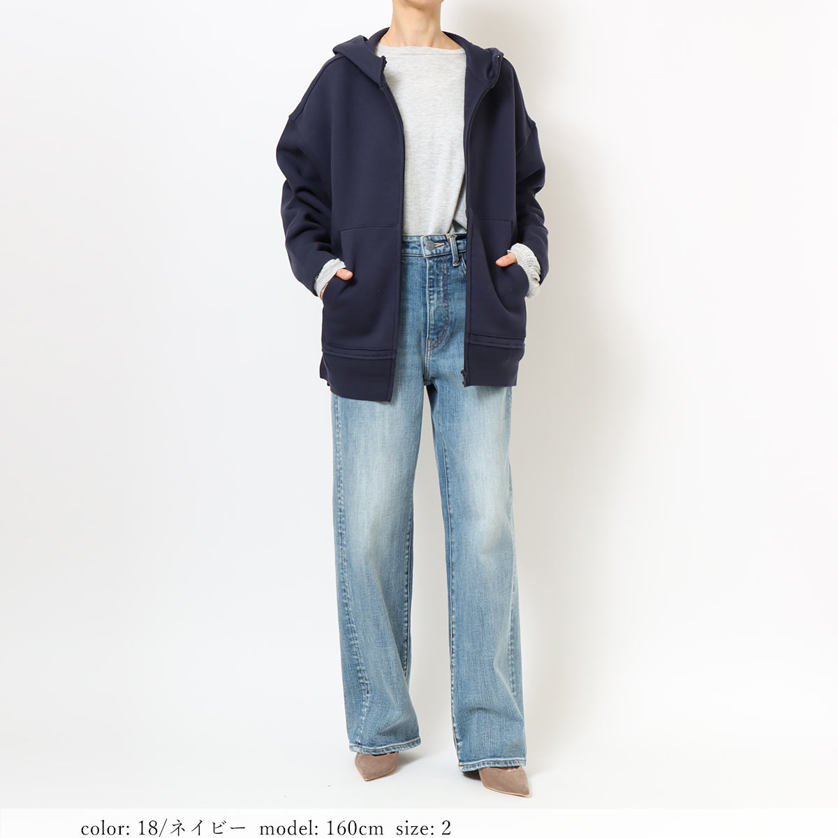 TIME SALE】［1/16～再値下げ］□暖□在庫限り リサイクルコットンBIG