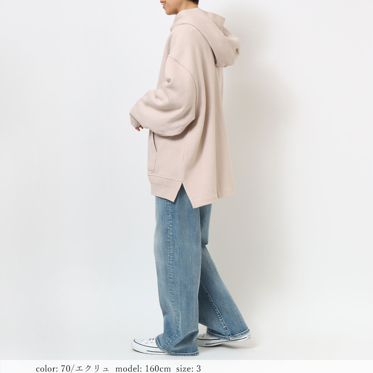 ��BIG SALE�ۢ��Ȣ��߸˸¤� �ꥵ�����륳�åȥ�BIG�ѡ����� GMT438