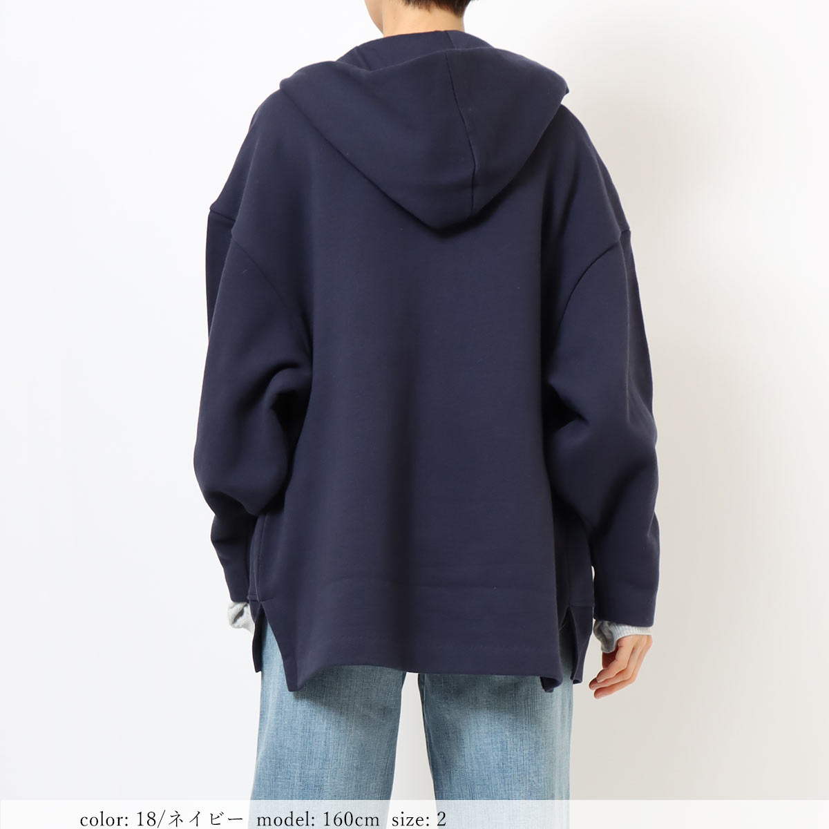 TIME SALE】［1/16～再値下げ］□暖□在庫限り リサイクルコットンBIG