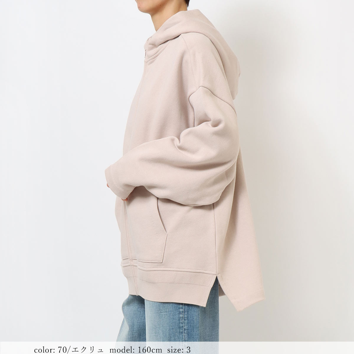 ��BIG SALE�ۢ��Ȣ��߸˸¤� �ꥵ�����륳�åȥ�BIG�ѡ����� GMT438