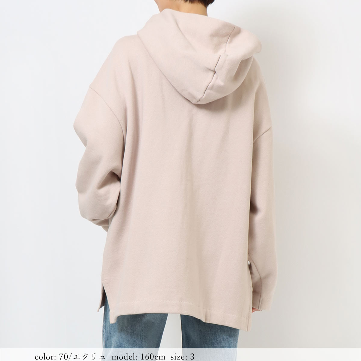 ��BIG SALE�ۢ��Ȣ��߸˸¤� �ꥵ�����륳�åȥ�BIG�ѡ����� GMT438