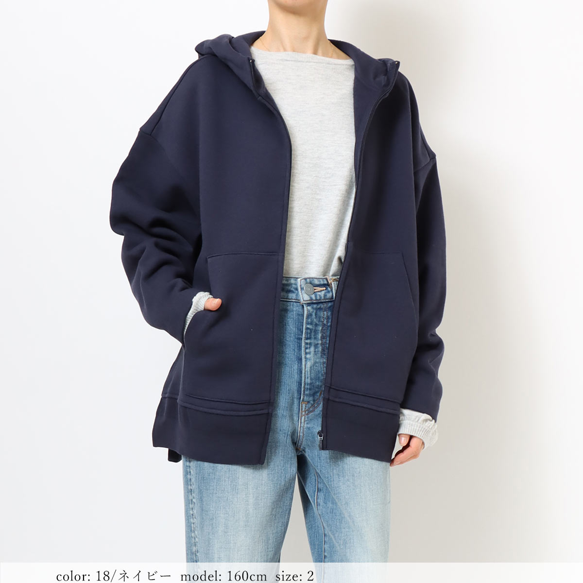 TIME SALE】［1/16～再値下げ］□暖□在庫限り リサイクルコットンBIG