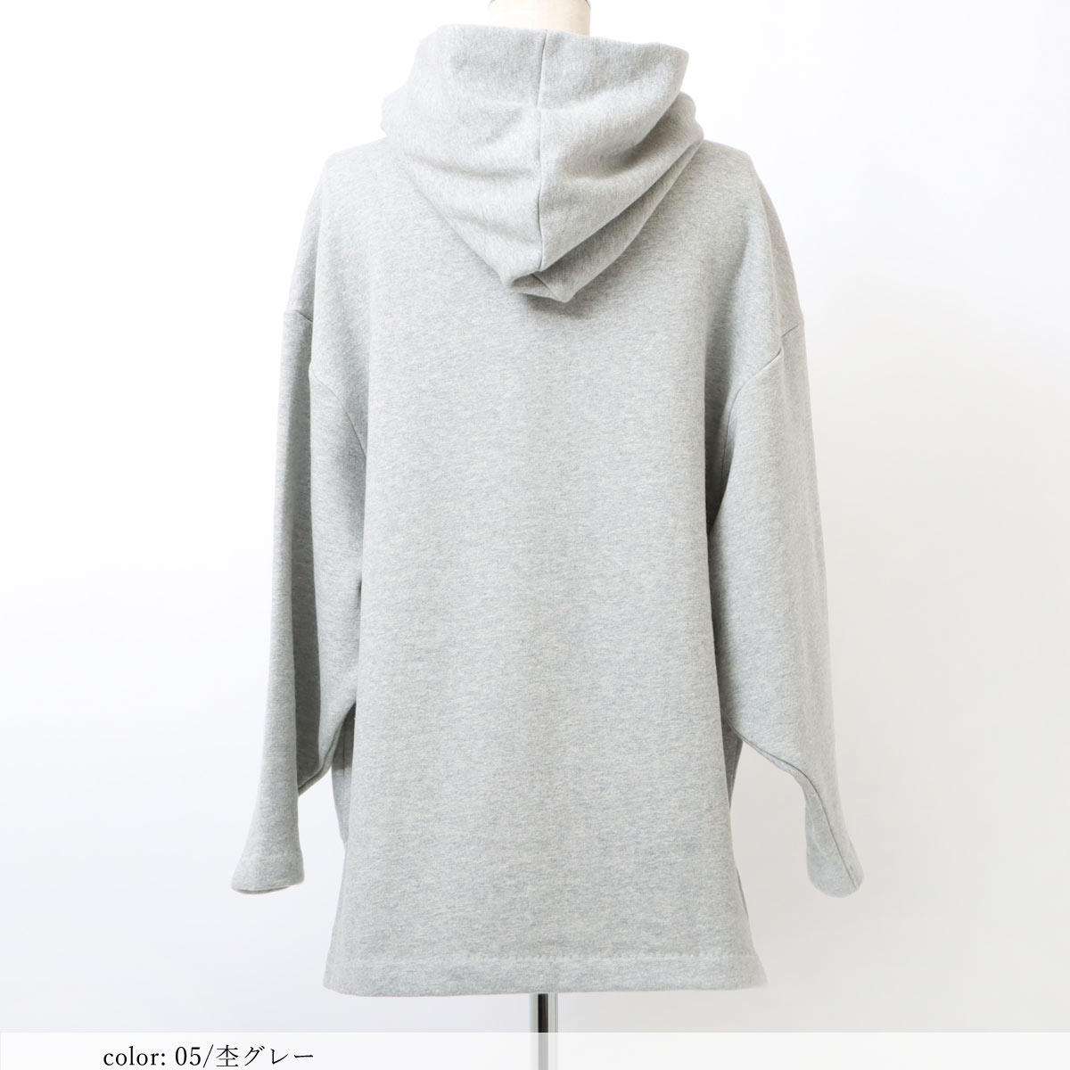 ��BIG SALE�ۢ��Ȣ��߸˸¤� �ꥵ�����륳�åȥ�BIG�ѡ����� GMT438