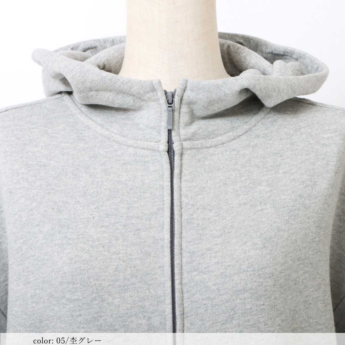 ��BIG SALE�ۢ��Ȣ��߸˸¤� �ꥵ�����륳�åȥ�BIG�ѡ����� GMT438