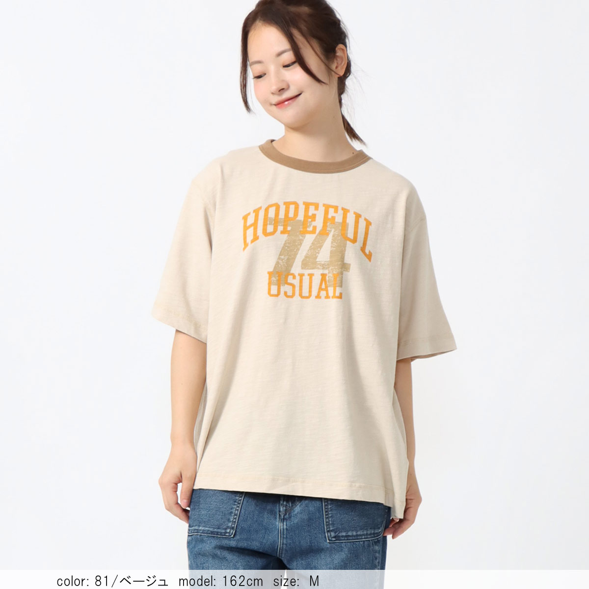 ��SALE�ۺ߸˸¤� �롼����󥬡��ץ���T�����  CF6148