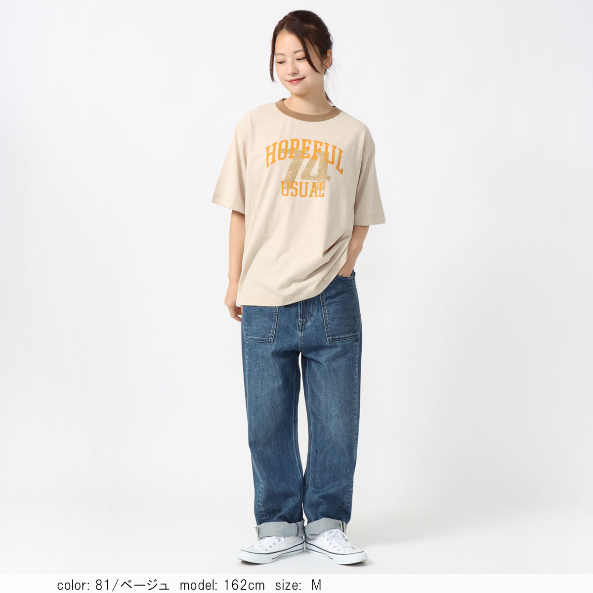 ��SALE�ۺ߸˸¤� �롼����󥬡��ץ���T�����  CF6148