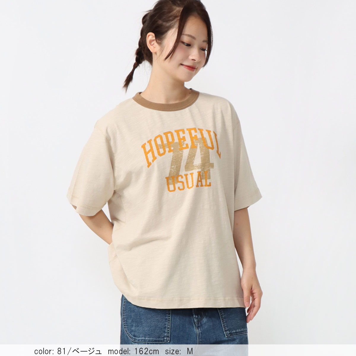 ��SALE�ۺ߸˸¤� �롼����󥬡��ץ���T�����  CF6148