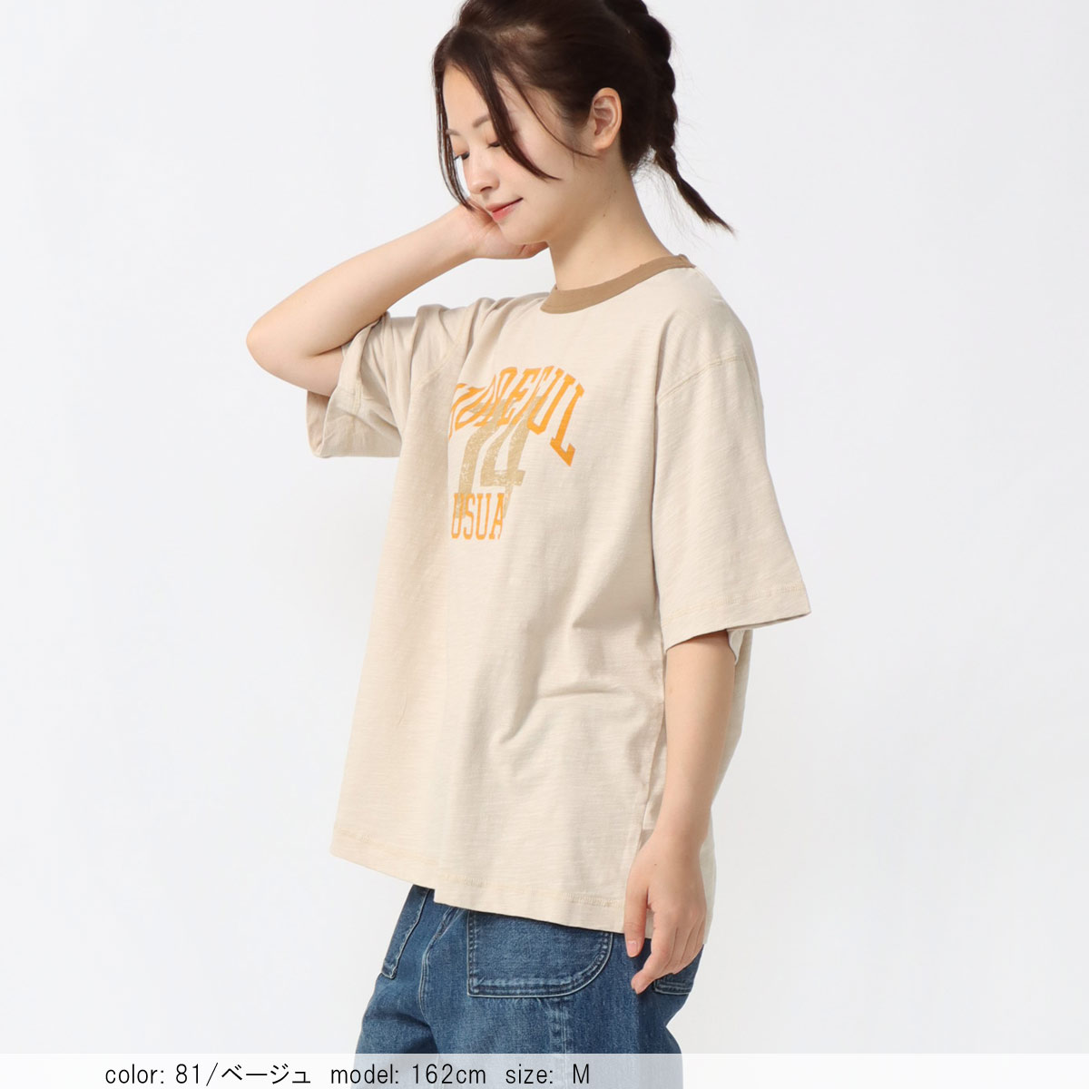 ��SALE�ۺ߸˸¤� �롼����󥬡��ץ���T�����  CF6148