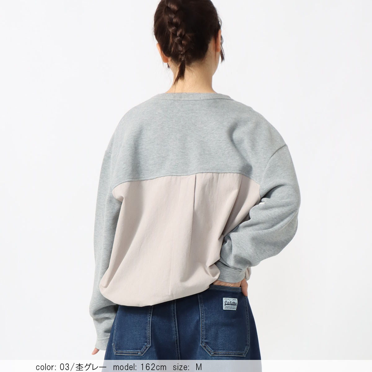 οݥоݡ祳ӥɥȥץ륪С CF6163