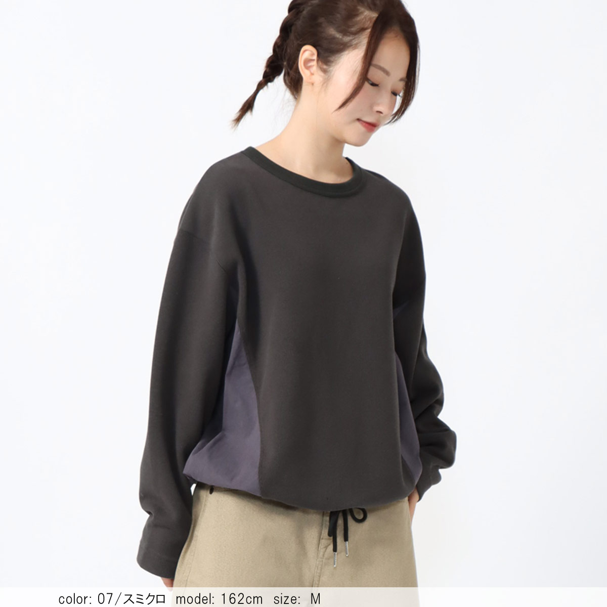 οݥоݡ祳ӥɥȥץ륪С CF6163