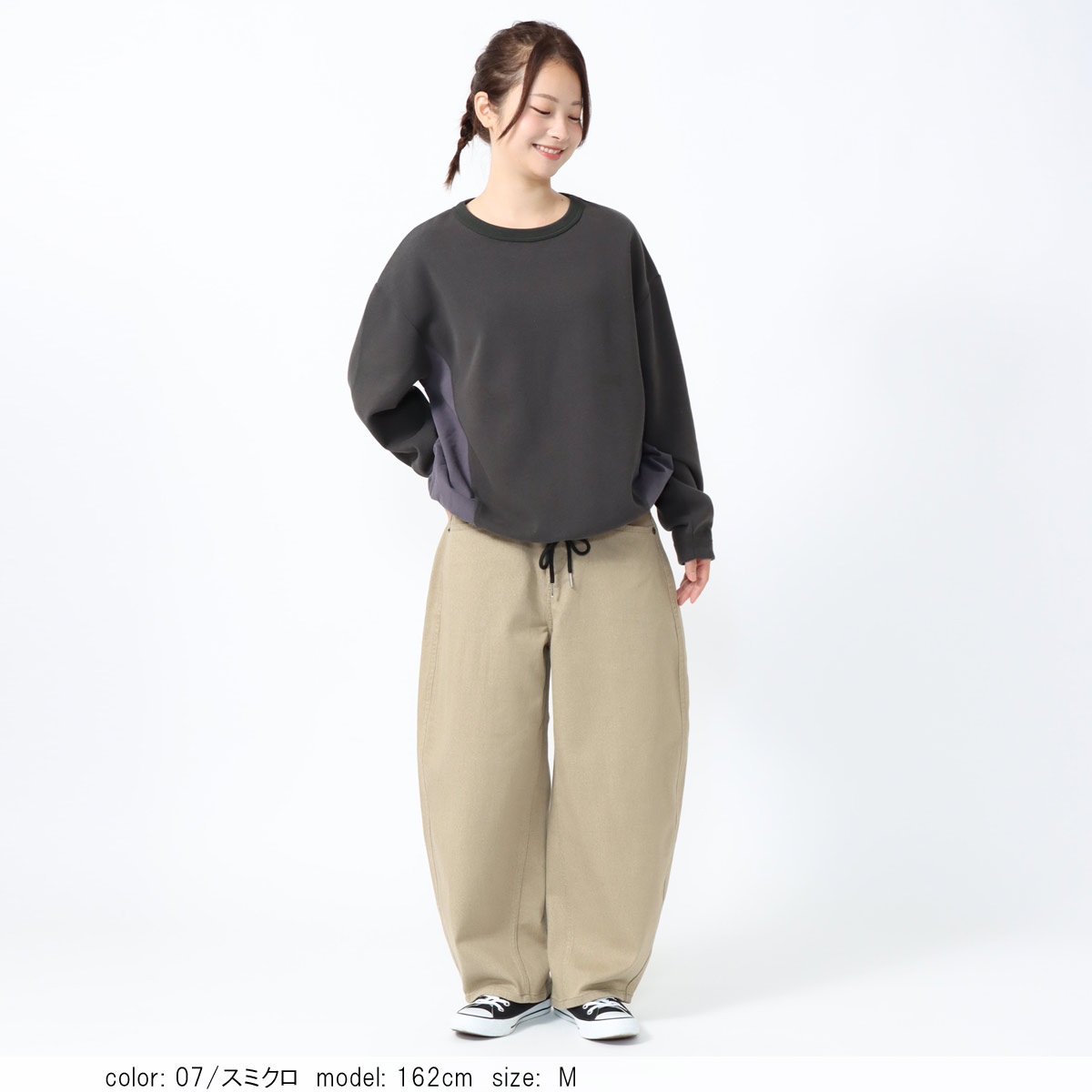 οݥоݡ祳ӥɥȥץ륪С CF6163