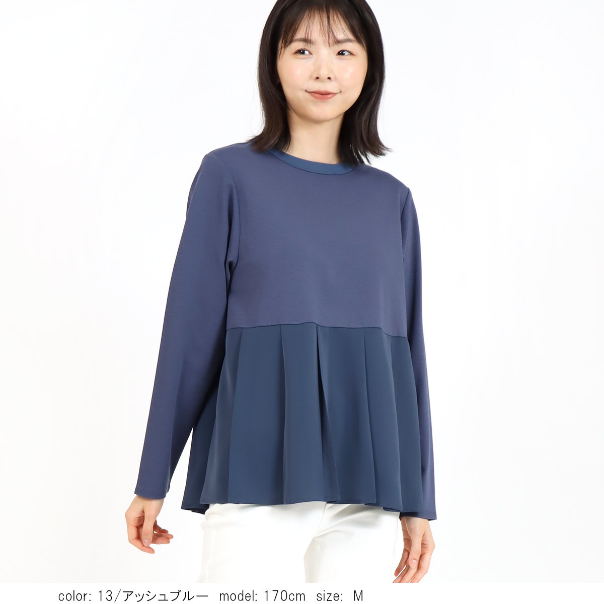 ���祳���A�饤��ץ륪���С� SCT174