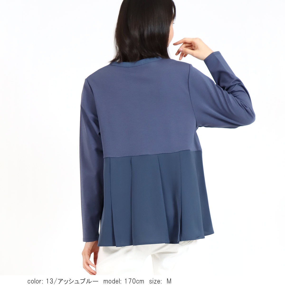 ���祳���A�饤��ץ륪���С� SCT174