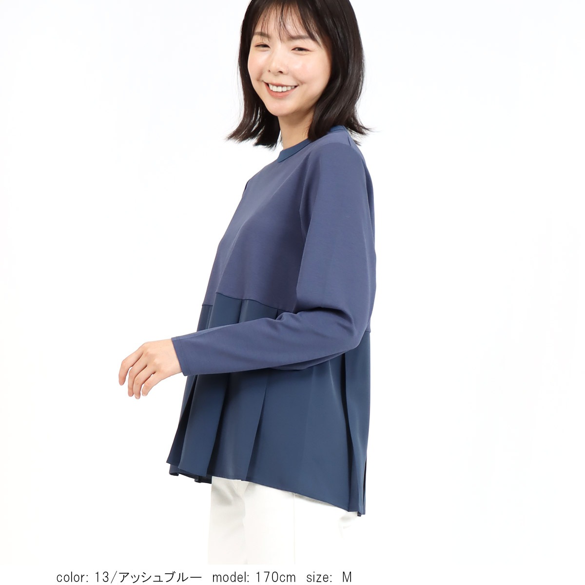 ���祳���A�饤��ץ륪���С� SCT174