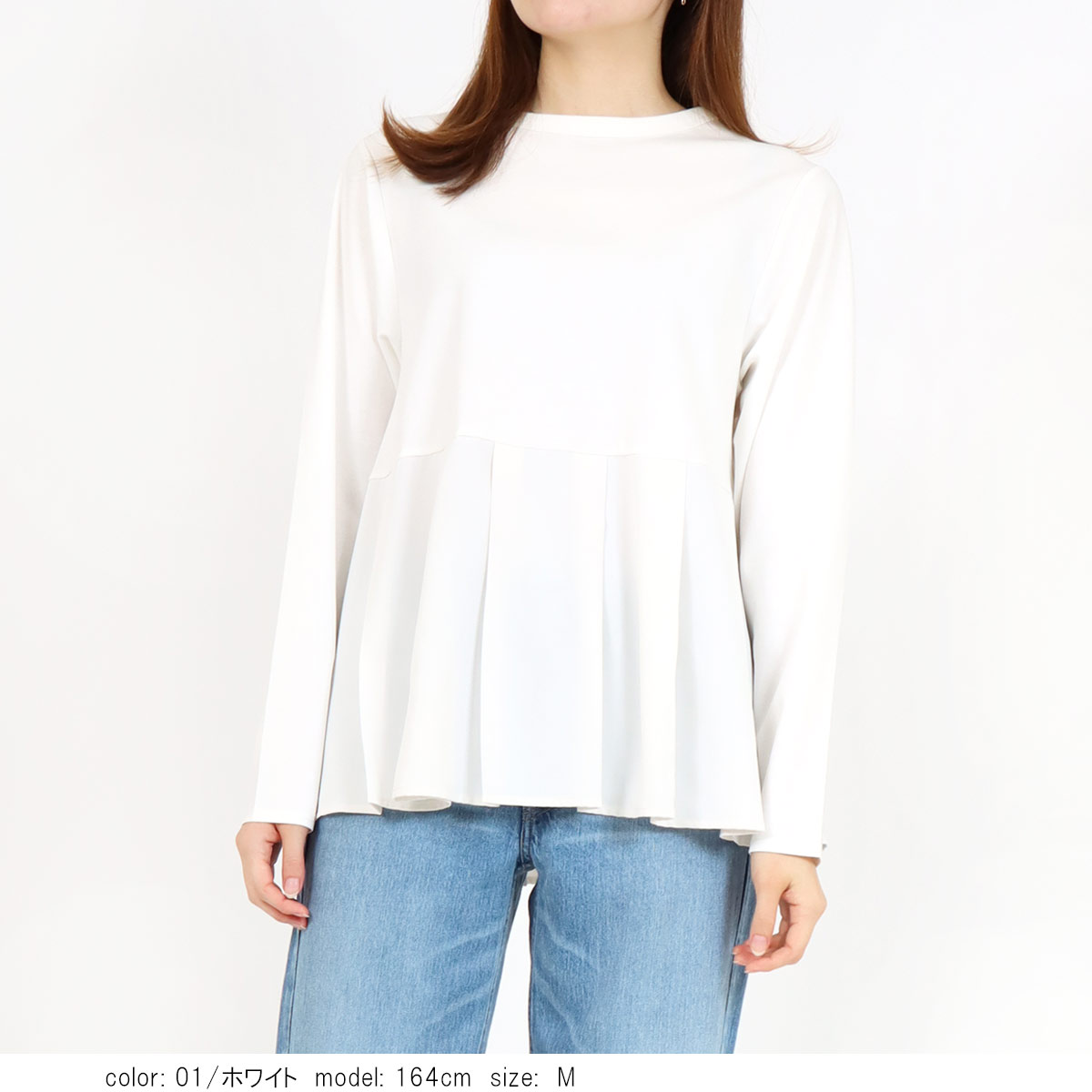 ���祳���A�饤��ץ륪���С� SCT174