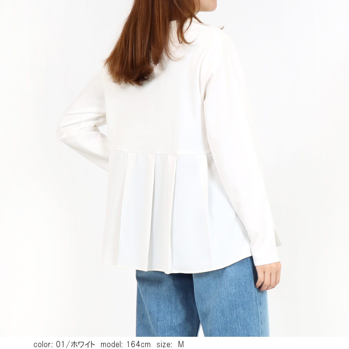 ���祳���A�饤��ץ륪���С� SCT174