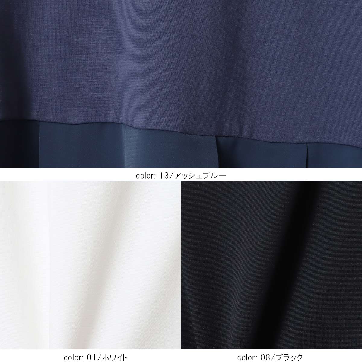 ���祳���A�饤��ץ륪���С� SCT174