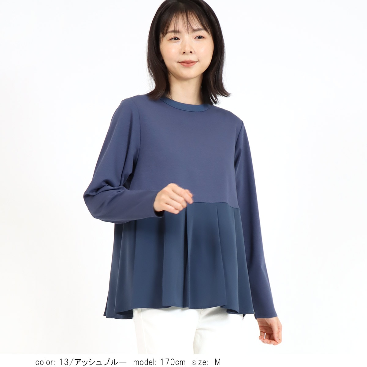 ���祳���A�饤��ץ륪���С� SCT174