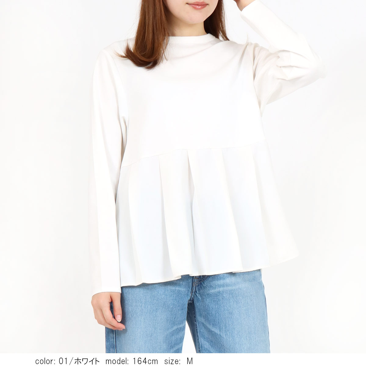 ���祳���A�饤��ץ륪���С� SCT174