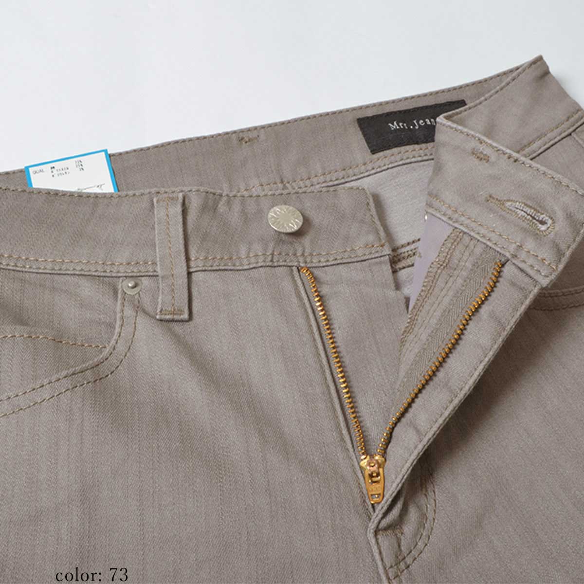 SALEۢâޡȥ졼 MJ4632