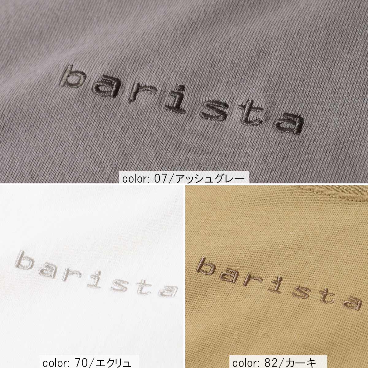 �Ĥ�1�����߸˸¤��SALE�ۥץ��ȥ�������T CF6043